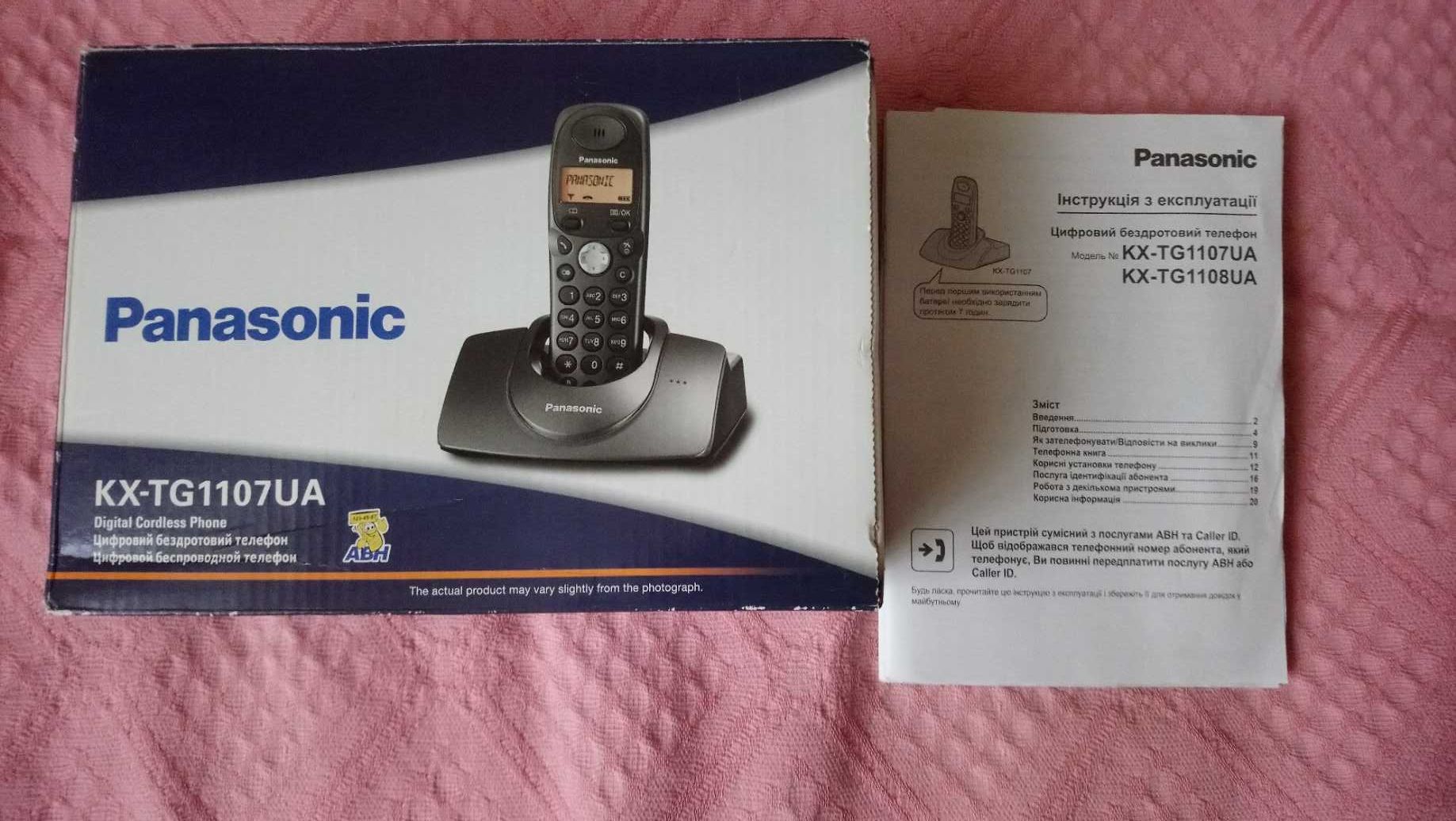 Продажа цифрового беспроводного телефона Panasonic.
