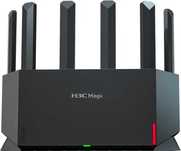 Router H3C Magic NX54 – Nowy router Wi-Fi 6 klasy premium do 5400 Mbps