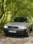 Продам авто Audi a6 c5