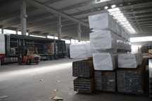 Aluminium - Profile, Blachy, Pręty | Cięcie i Transport Cała Polska