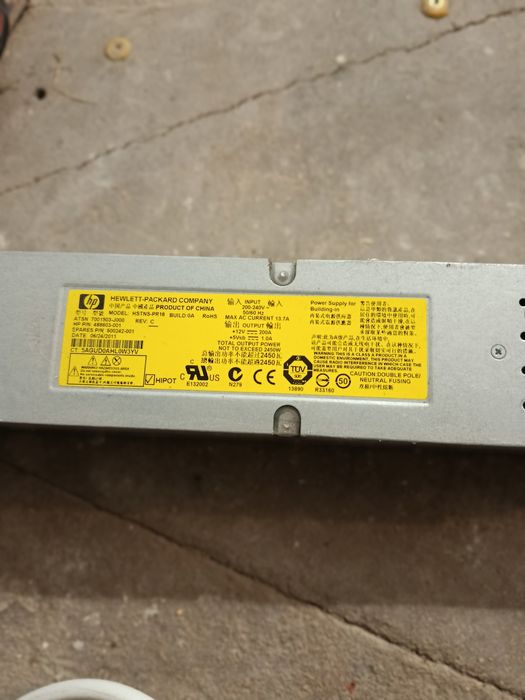 Продам блоки живлення для майнінг-ферми (1200W/750W)