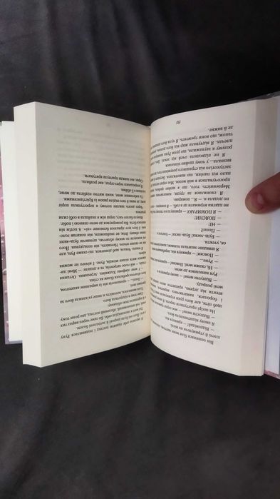 Тіллі Коул тисяча пам'ятних поцілунків