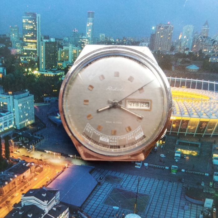 Часы Ракета" Колледж" . Экспорт.