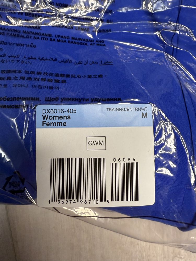 Шорти жіночі Nike One Dri-FIT (Hyper Royal, DX6016-405)