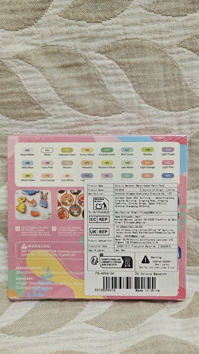 Акрилові маркери flysea, аналог guangna