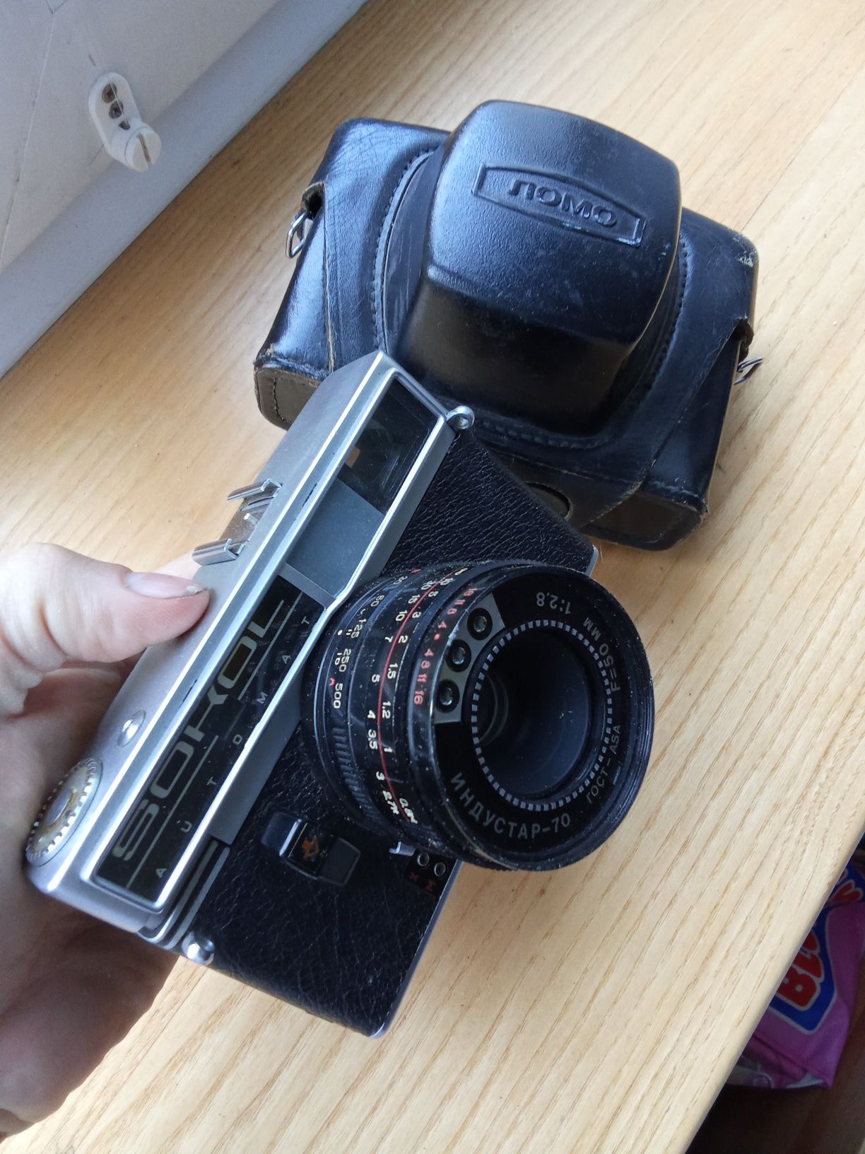Kamera filmowa  łono sokol Obiektyw undustar 70 ZSRR

Kamera filmowa