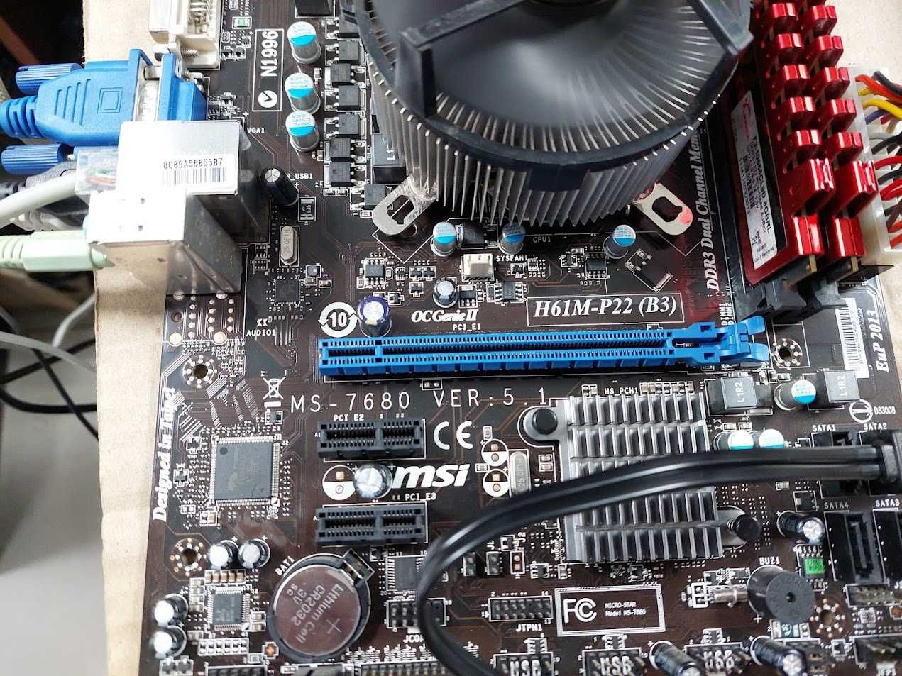 Материнська плата MSI H61M-P22 (B3) (s1155, Intel H61, PCI-Ex16) bulk