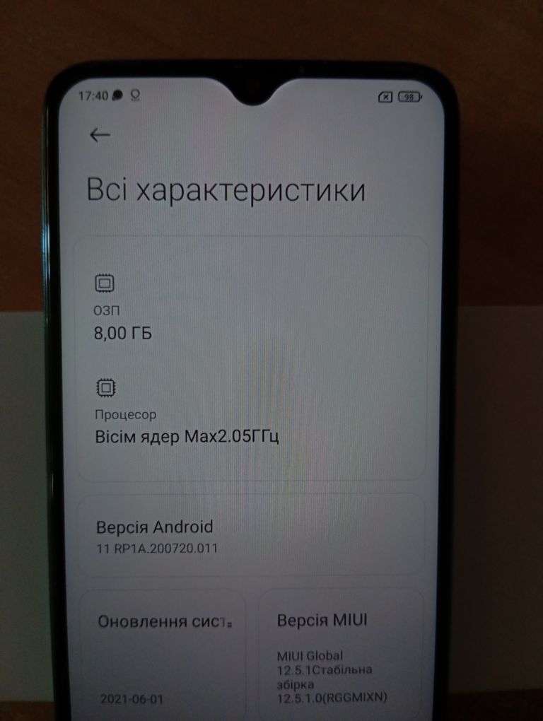 Редмі Ноте  8Pro8/128gb.4200грн.
