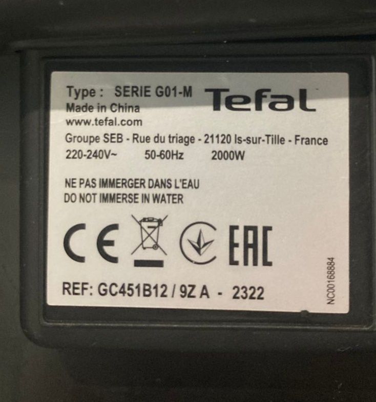 Електрогриль Tefal SuperGrill