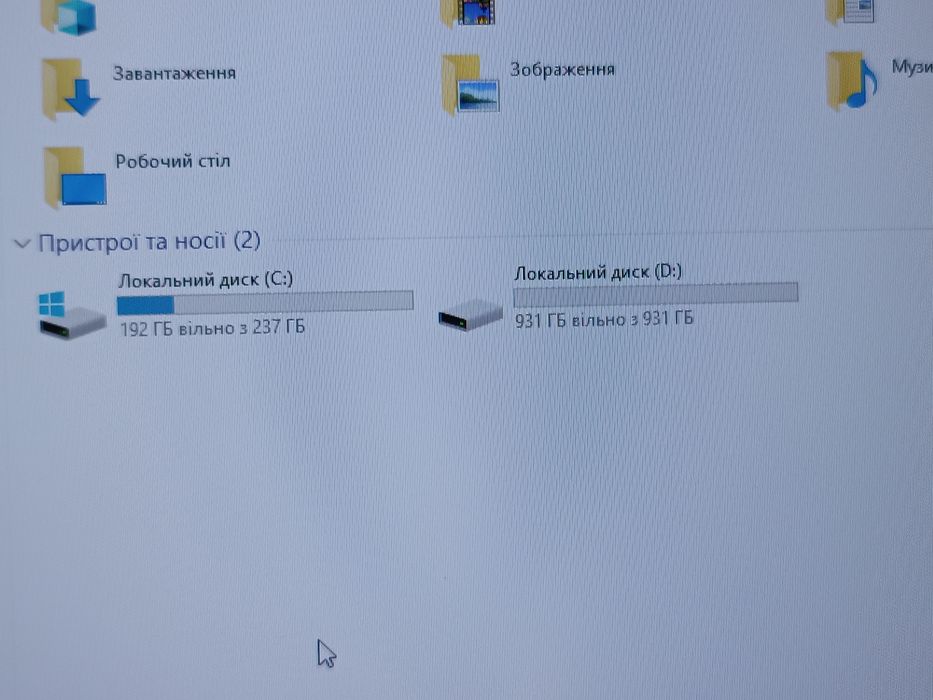 Потужний Ігровий Acer 17.5 FHD/ 6 ядер/Core i7/24 ОЗП/SSD+HDD/1050 GTX