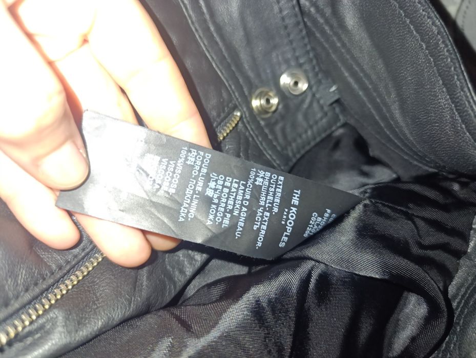 Шкіряні шорти S/M