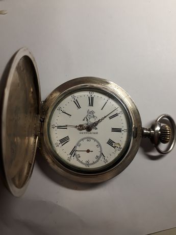 Часы швейцарские карманные серебряные  ПЕТРОВСКIE