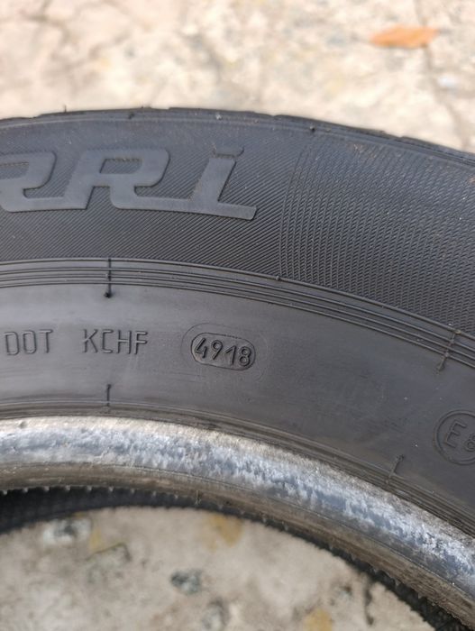 Продам зимову гуму