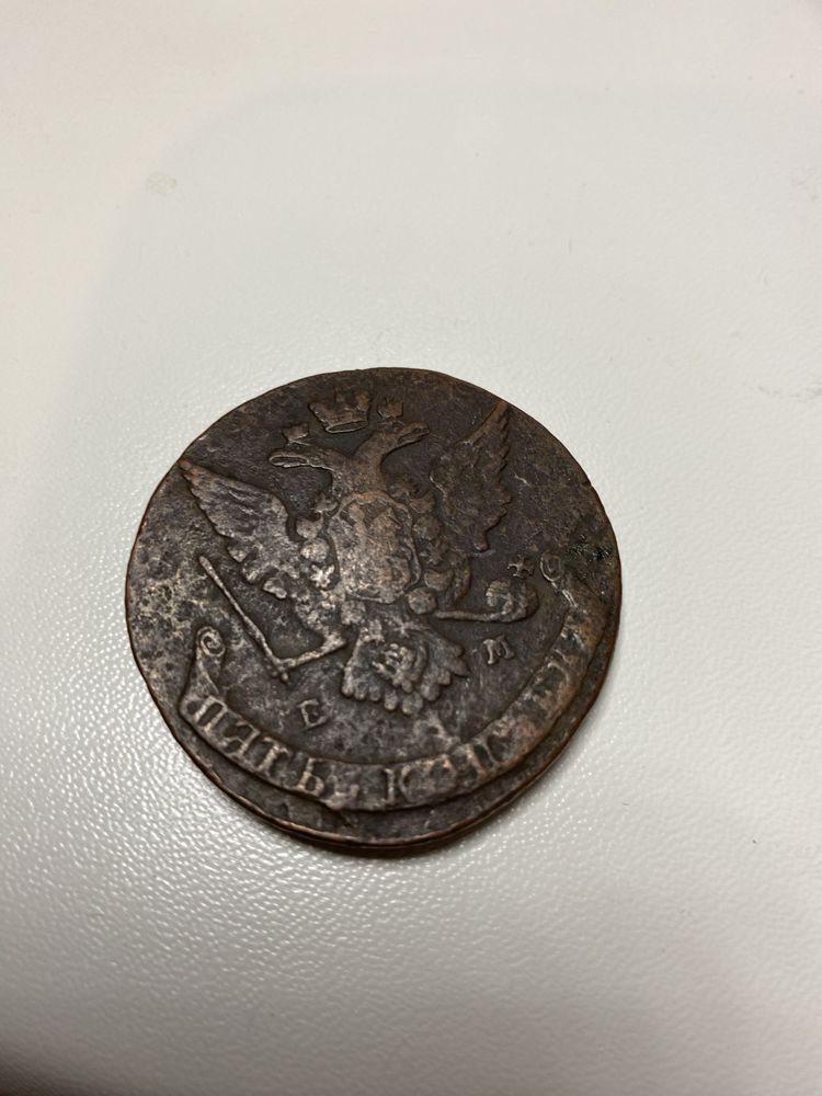Монета 1767