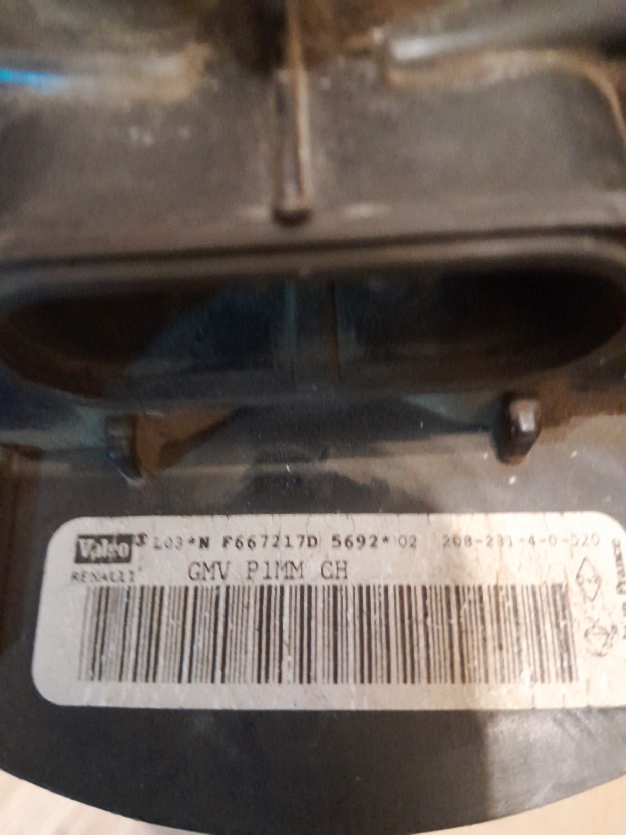 Вентилятор на печку,Nissan