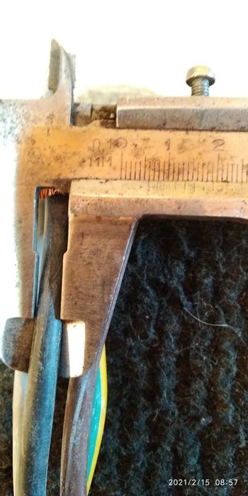 Кабель  немецкий HELUKABEL