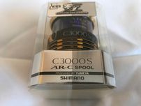 Szpula Shimano Yumeya C3000S do koł. TP, Stella itp. stan-NÓWKA-IGŁA
