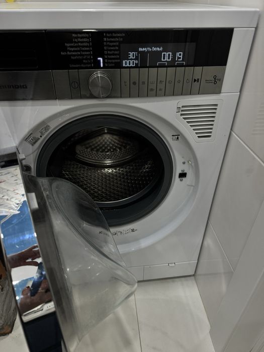 Grundig GWD 59405 9 кг