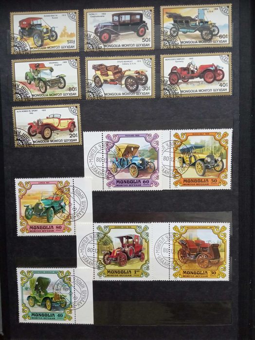 Три серии марок на тему "Ретро автомобили"