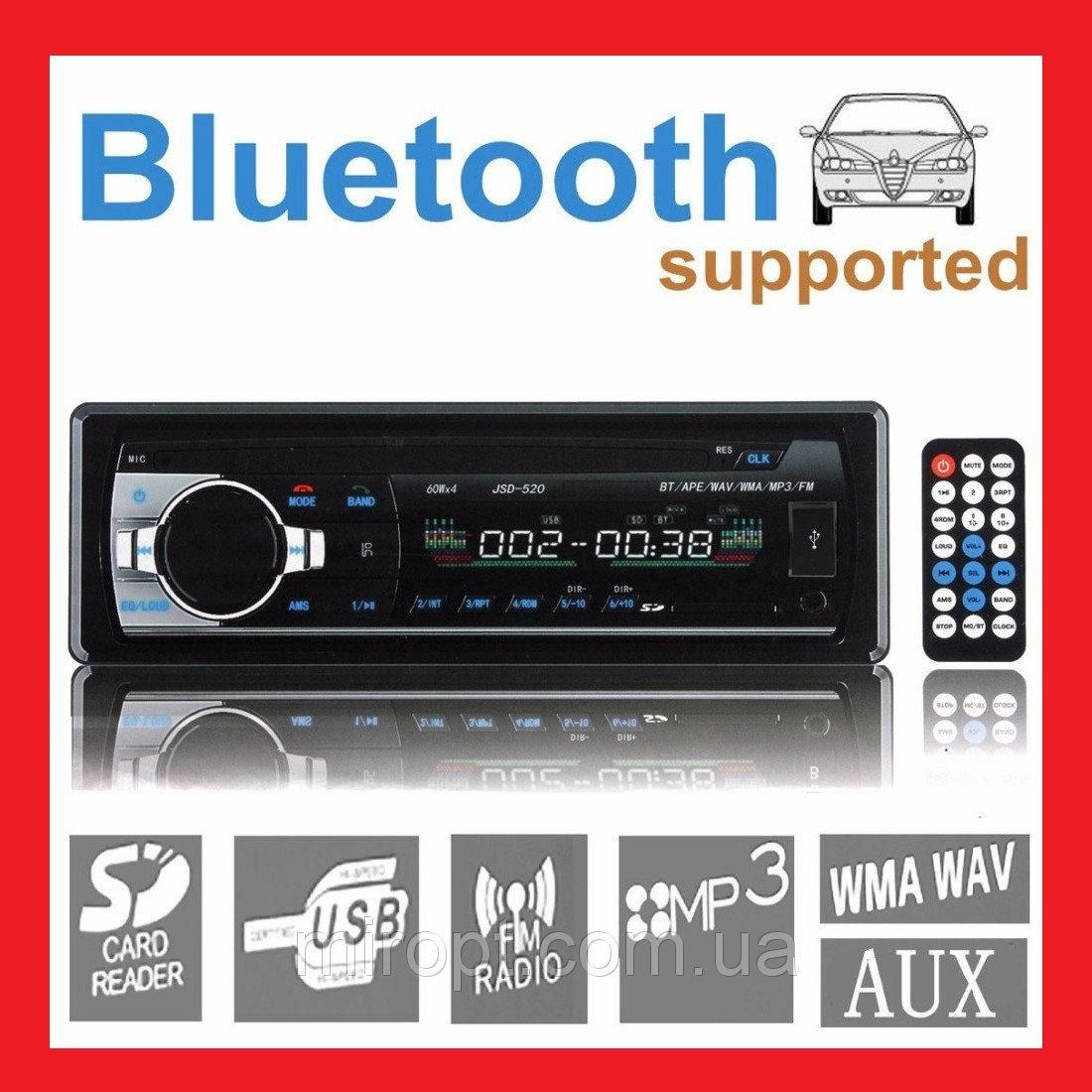 Мощная Автомагнитола с чистым звуком JSD-520BT С USB И BLUETOOTH.