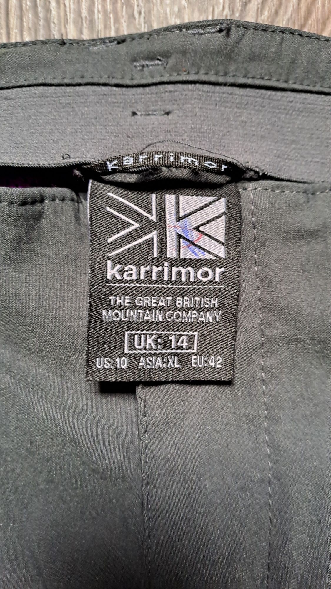 Штаны karrimor  .