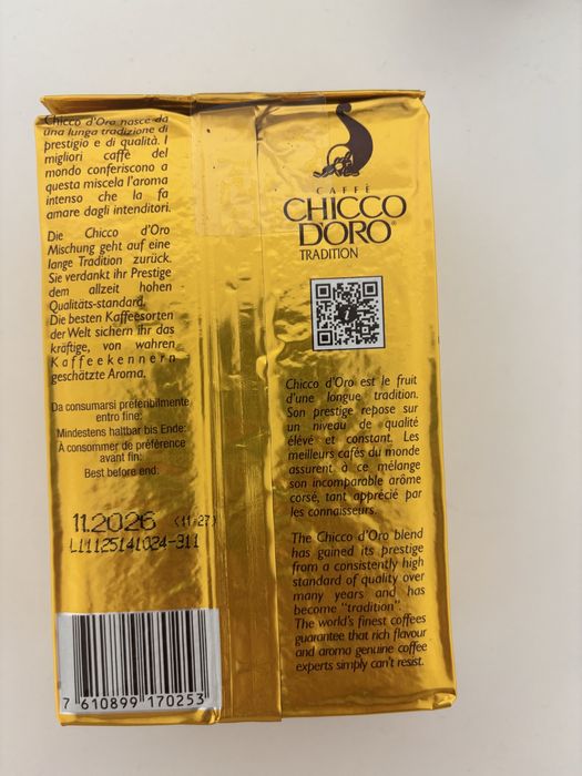 Кава  Chicco doro/ Чіко доро