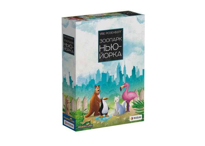 Гра Зоопарк Нью-Йорка (New York Zoo) Rozum