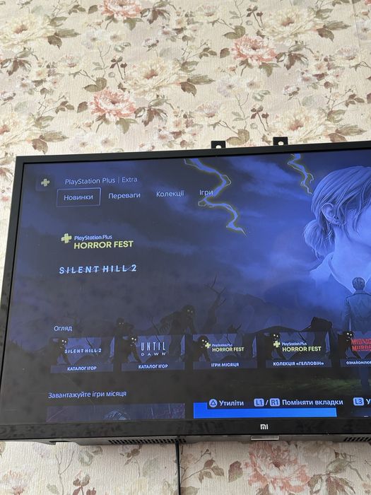 Sony playstation 5 до завтрашнього обіду ціна 17000
