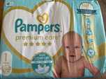 Pampersy 1 nowe