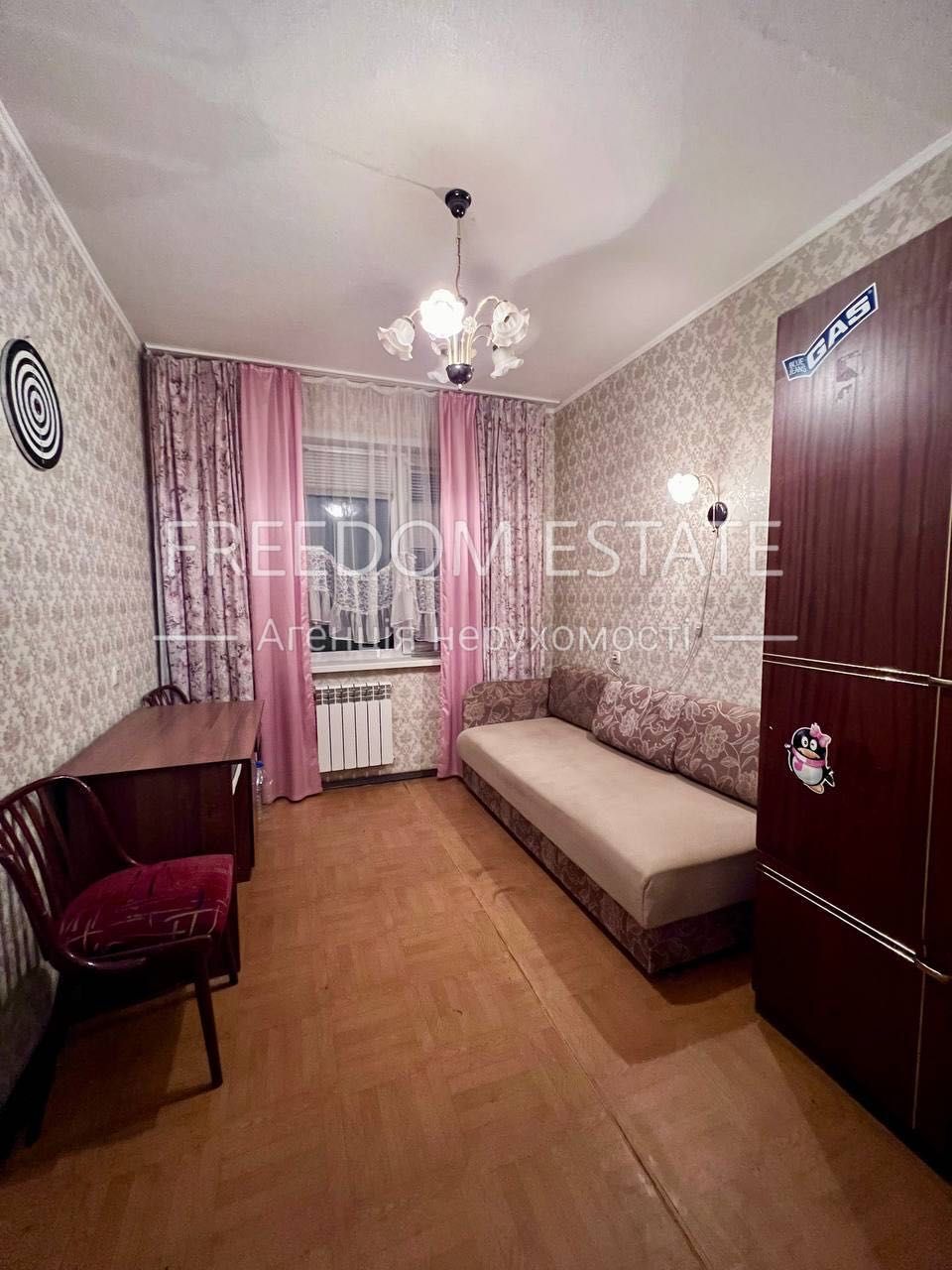 32тыс.$ ‼️‼️ПРОДАЖА / 2к. Квартира с ремонтом / 48м2 /Алексеевка