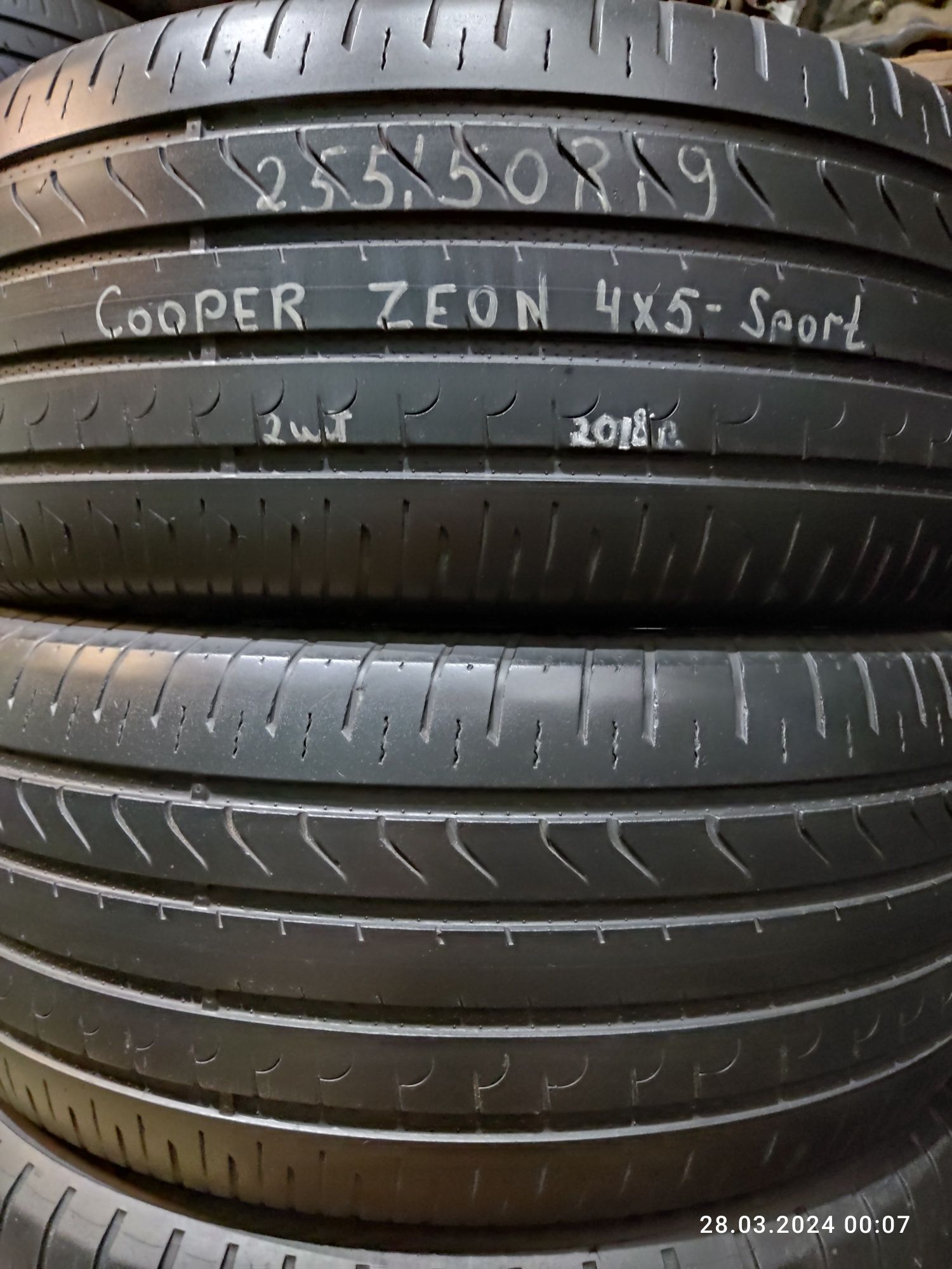 255/50R19 Cooper. U.S.A. Пара.