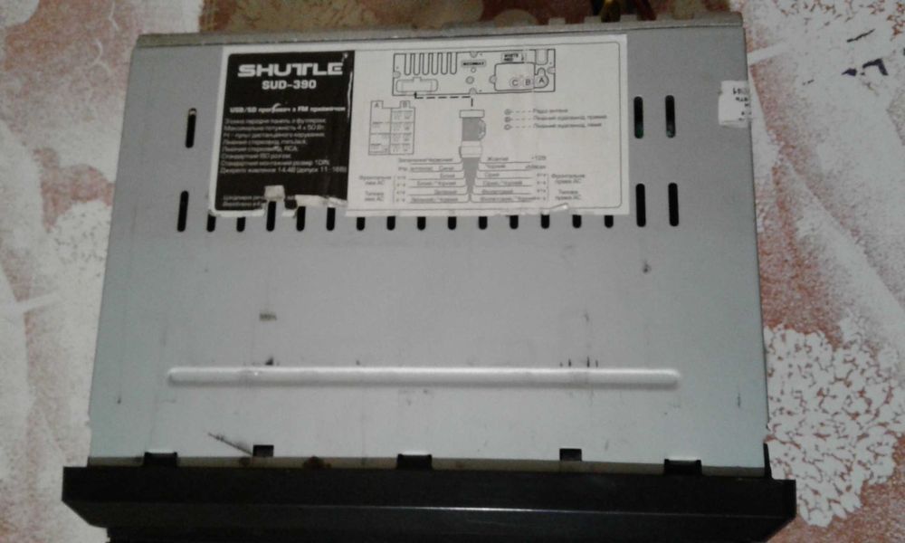 Автомагнитола магнитола SHUTLE