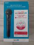Używany mikrofon do konsoli Wii/Wii U.