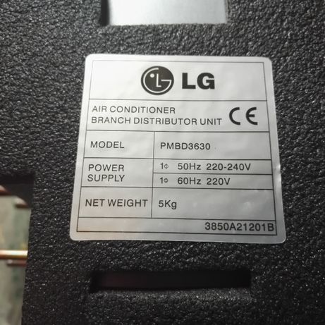 Multi split Dystrybutor czynnika LG PMBD3630