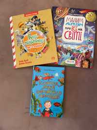 Книги для хлопчика 3-6 років