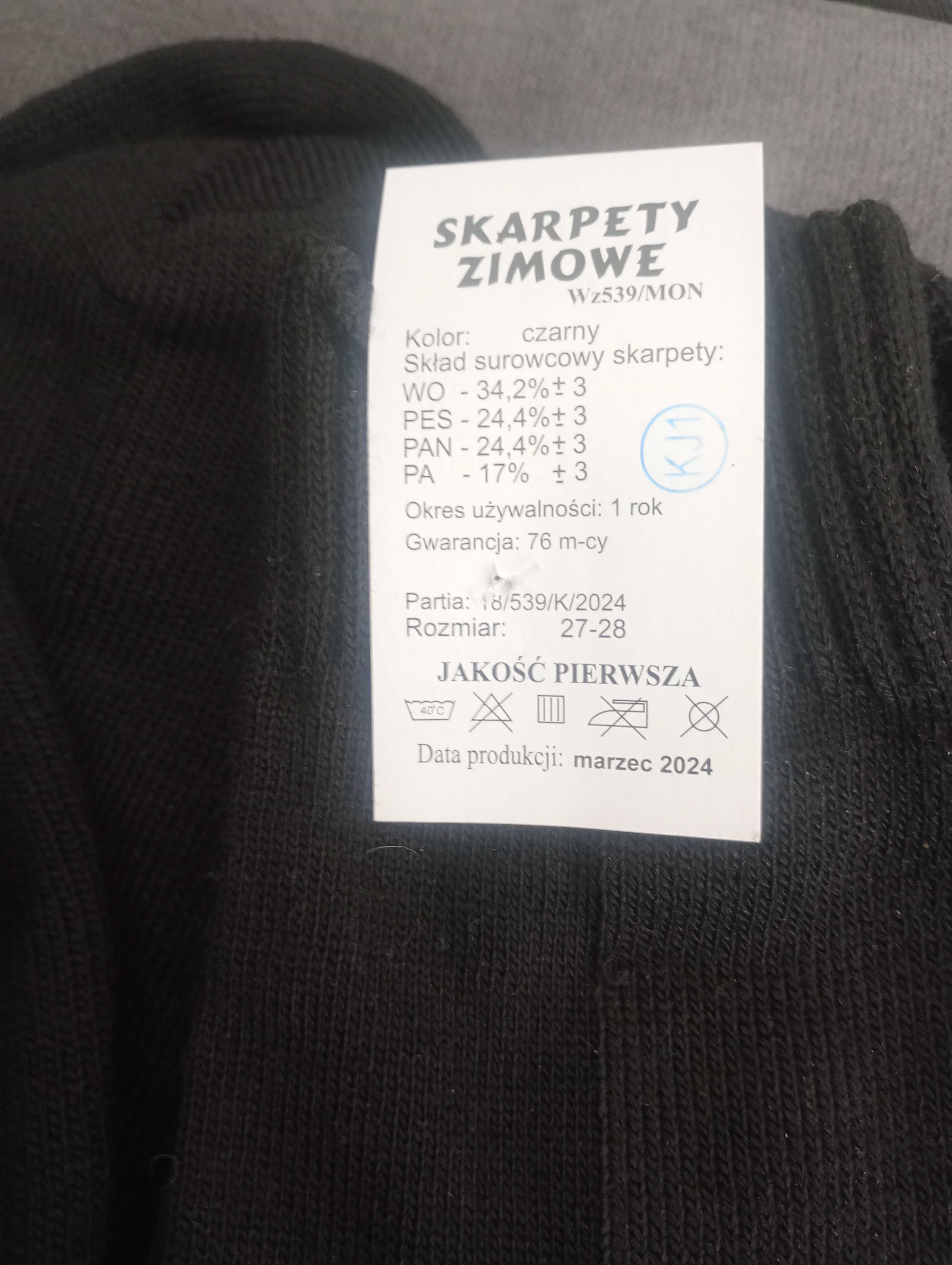 Skarpety zimowe MON wz 539/MON