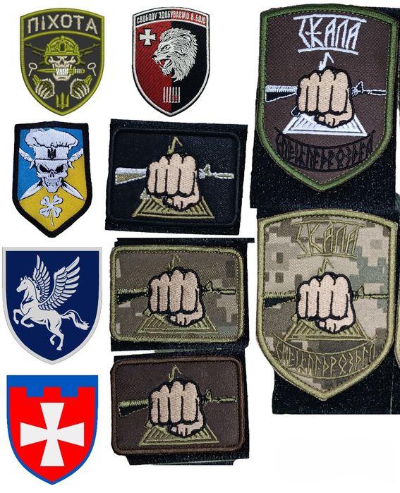 Шиврони опт роздріб виготовлення