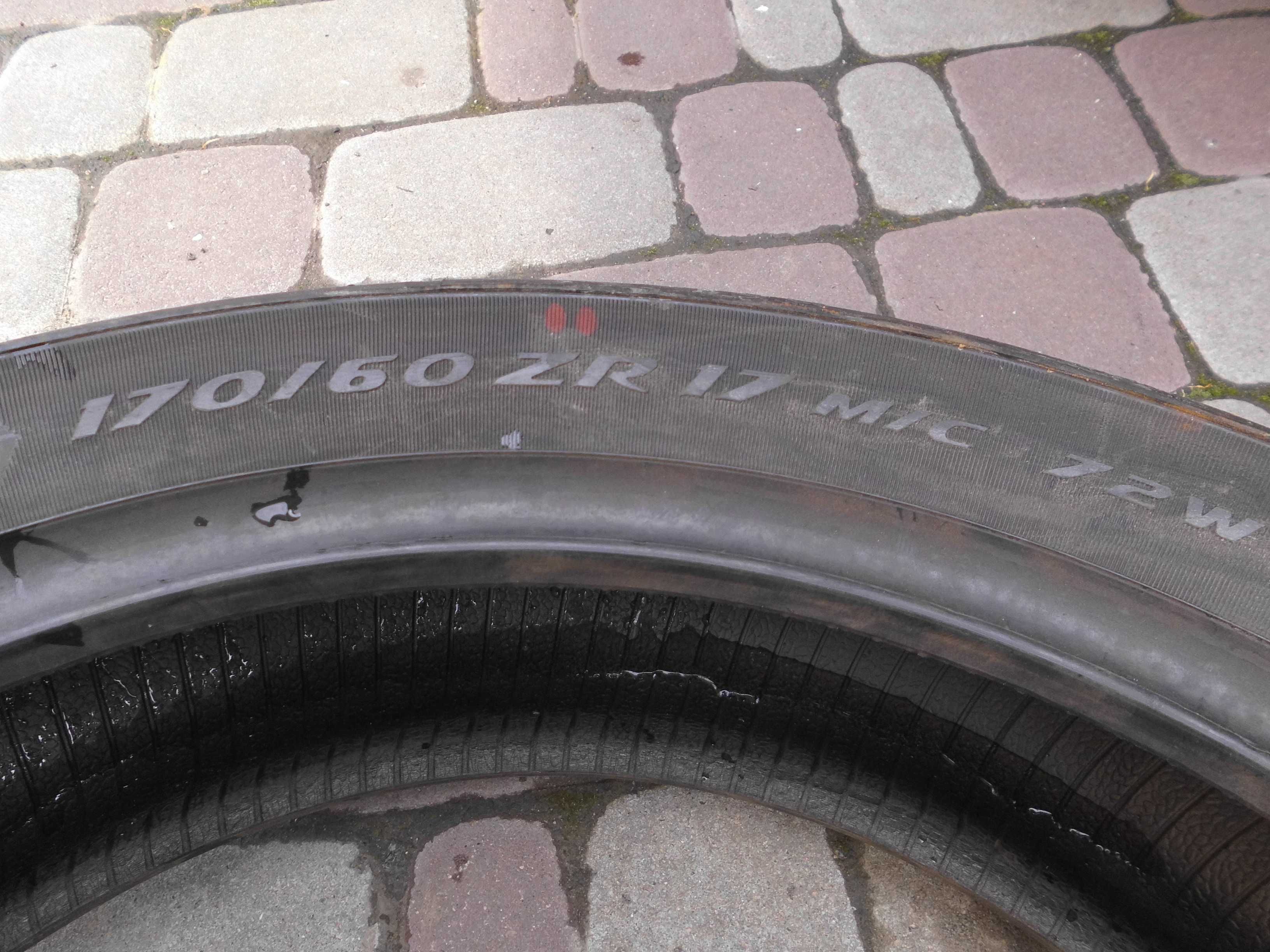 170/60 R17 Metzeler Новое