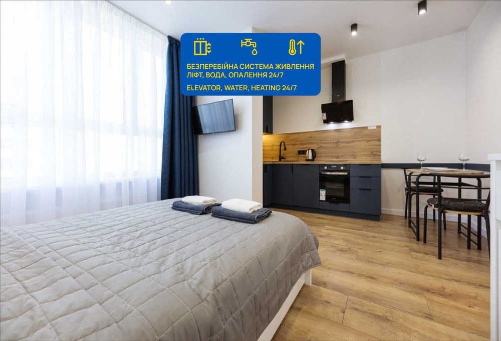 1К квартира люкс  студія метро Чернігівська 3 хвил