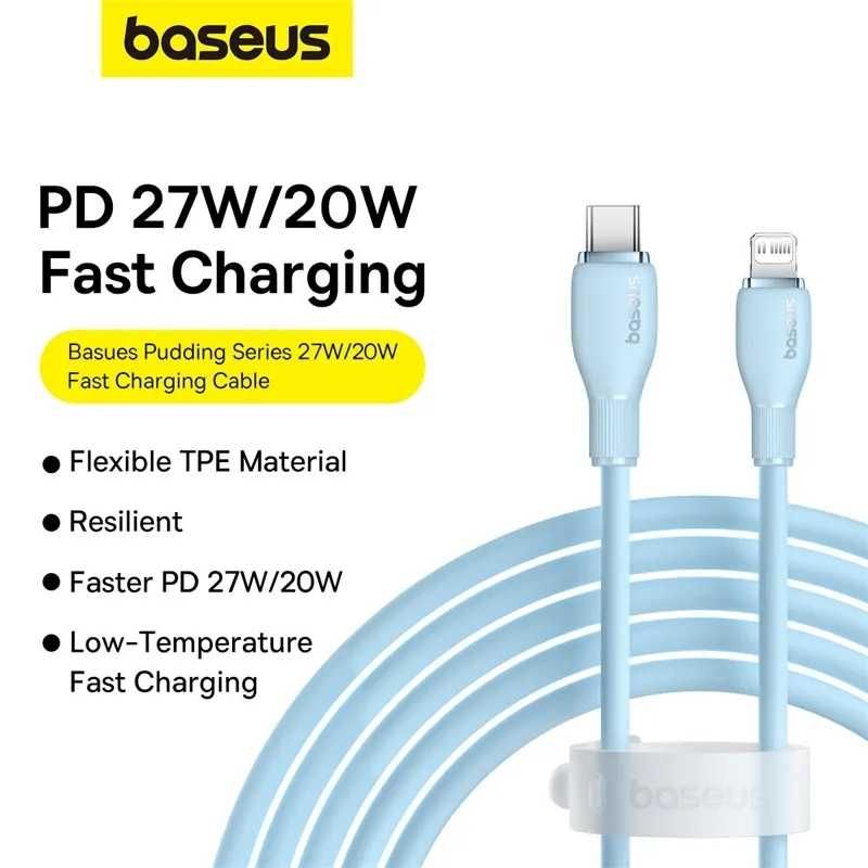 Кабель Baseus iPhone айфон USB-C-Lightning силикон PD 20-27W 1.2-2.0m