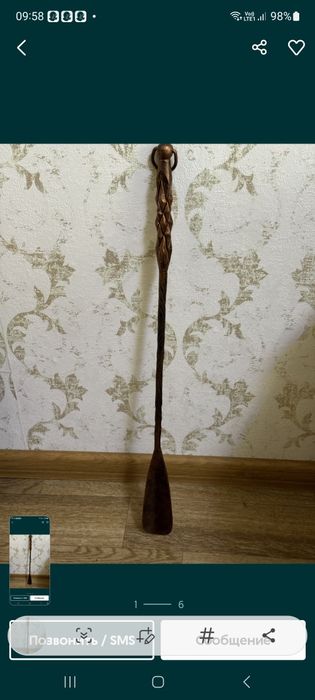 Продам Ложку для обуви