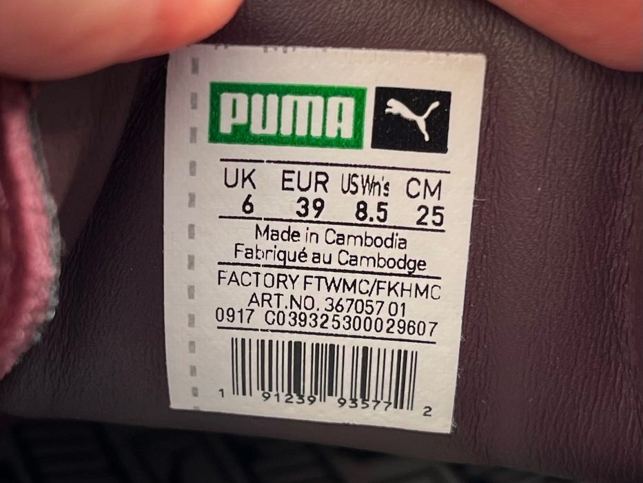 Жіночі кросівки Puma Suede Trace Pink