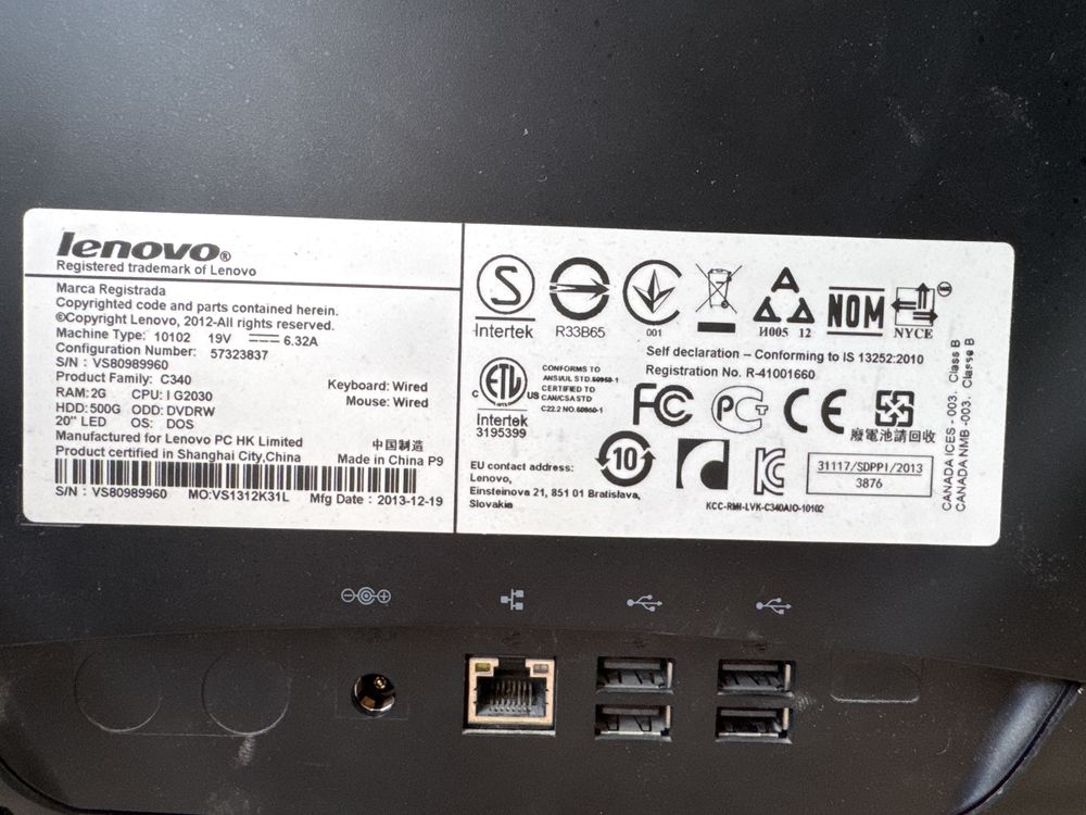Моноблок Lenovo C340