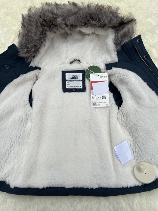 Зимова куртка від бренду C&A