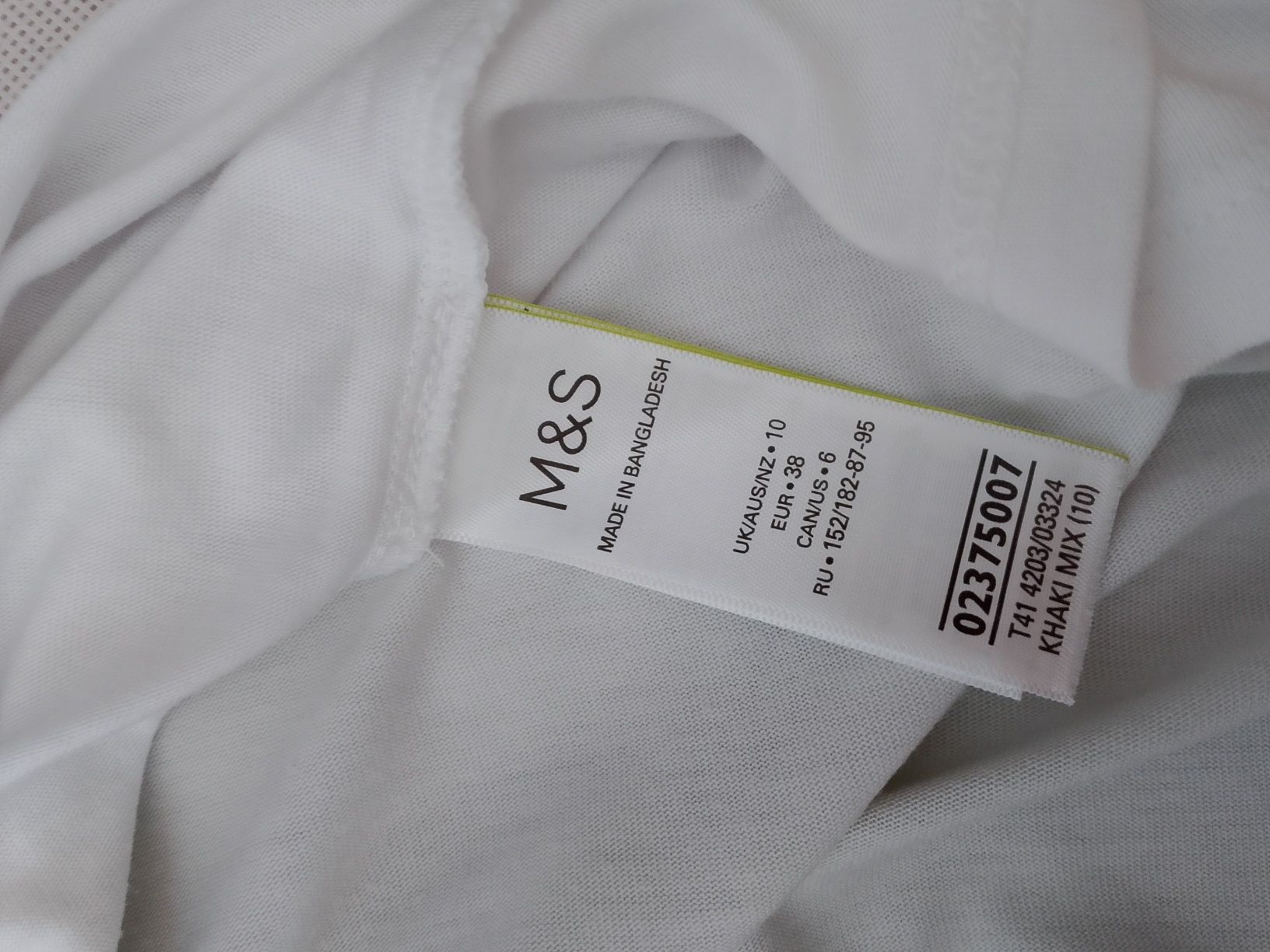 Koszulka zielono-biala M&S rozmiar L/XL