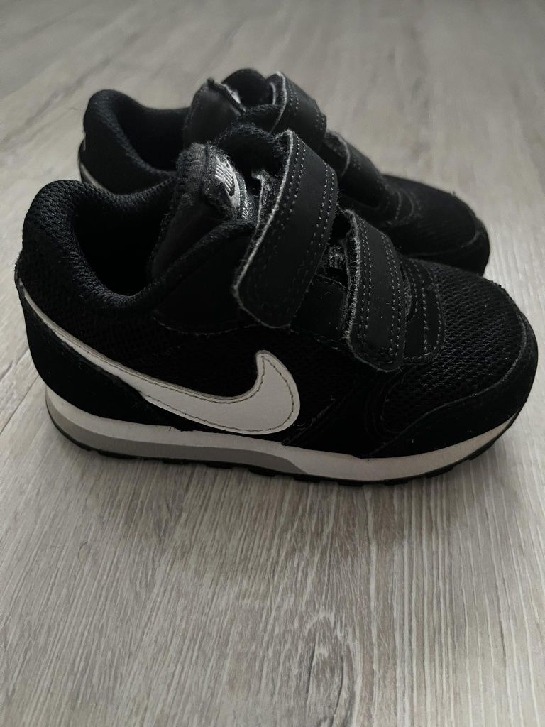 Buty dziecięce Nike super stan! Roz 22