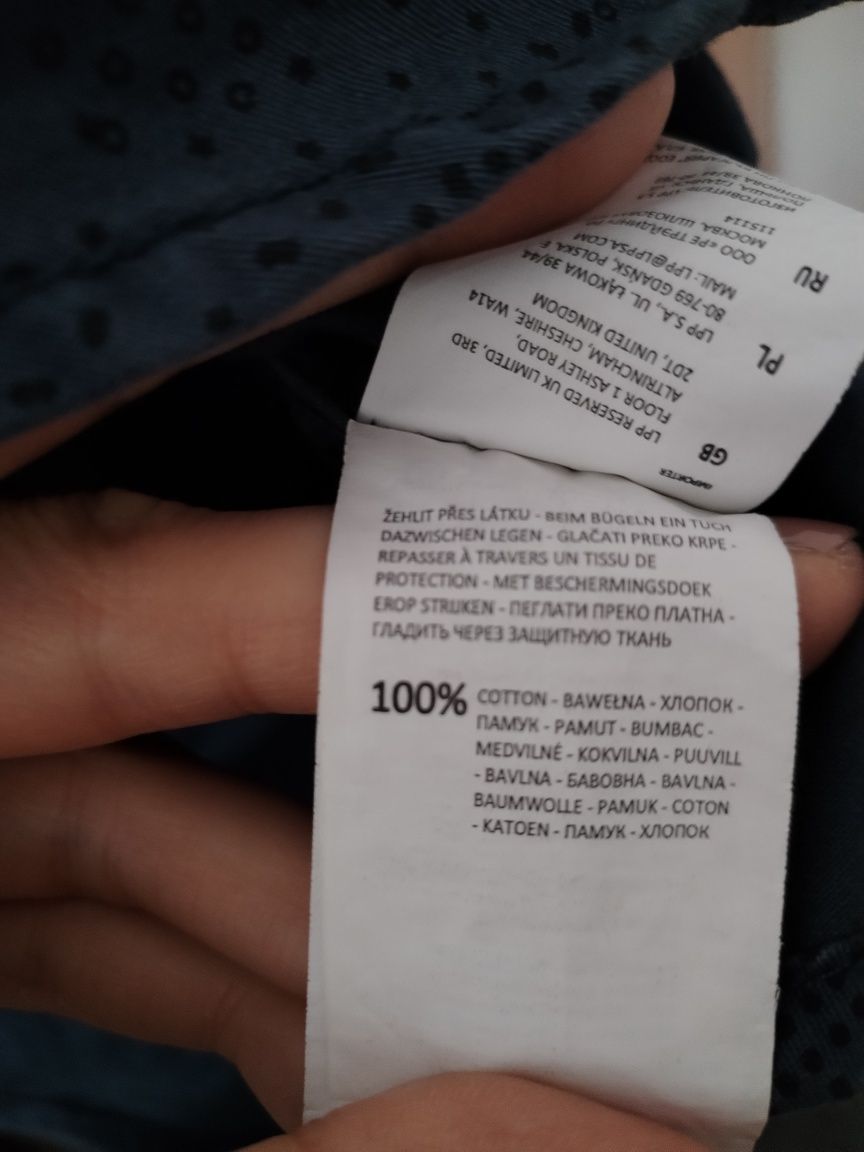 Koszula męska Reserved regular fit rozmiar M