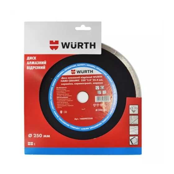 Диск алмазний відрізний HARD CERAMIC, Ø250мм x 2.0мм WURTH