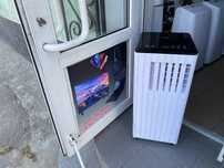Мобільний Кондиціонер Nedis WIFIACMB3WT9
