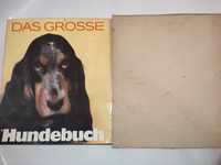 Атлас пород собак на немецком языке